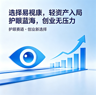 广告